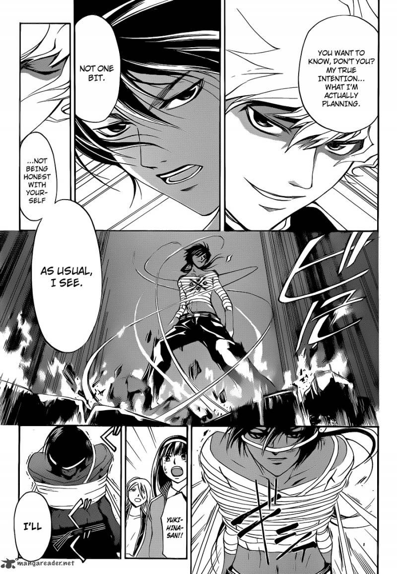 Code Breaker 141 6