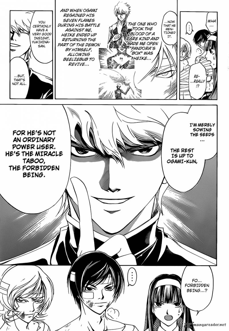 Code Breaker 141 8