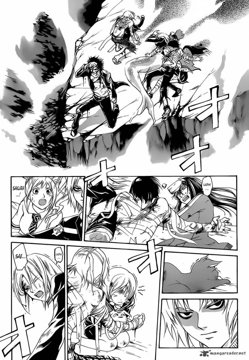 Code Breaker 142 8