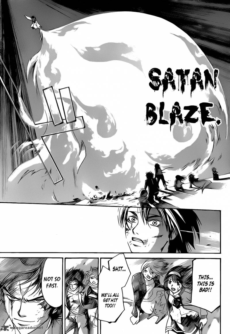 Code Breaker 143 10