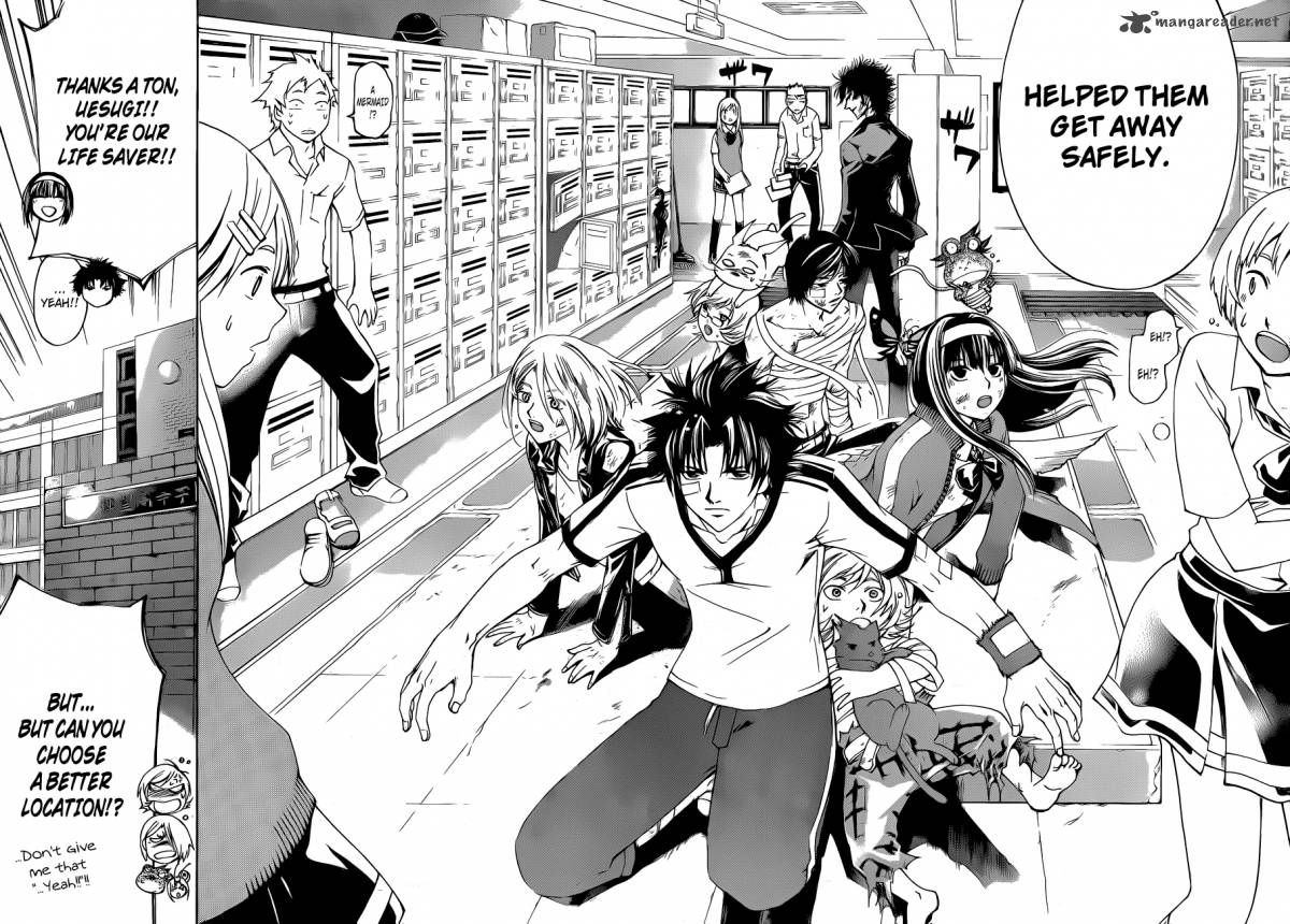 Code Breaker 143 13