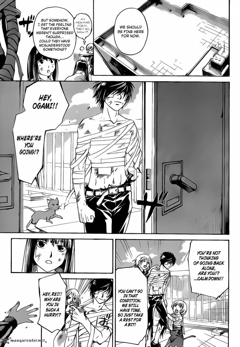 Code Breaker 143 15