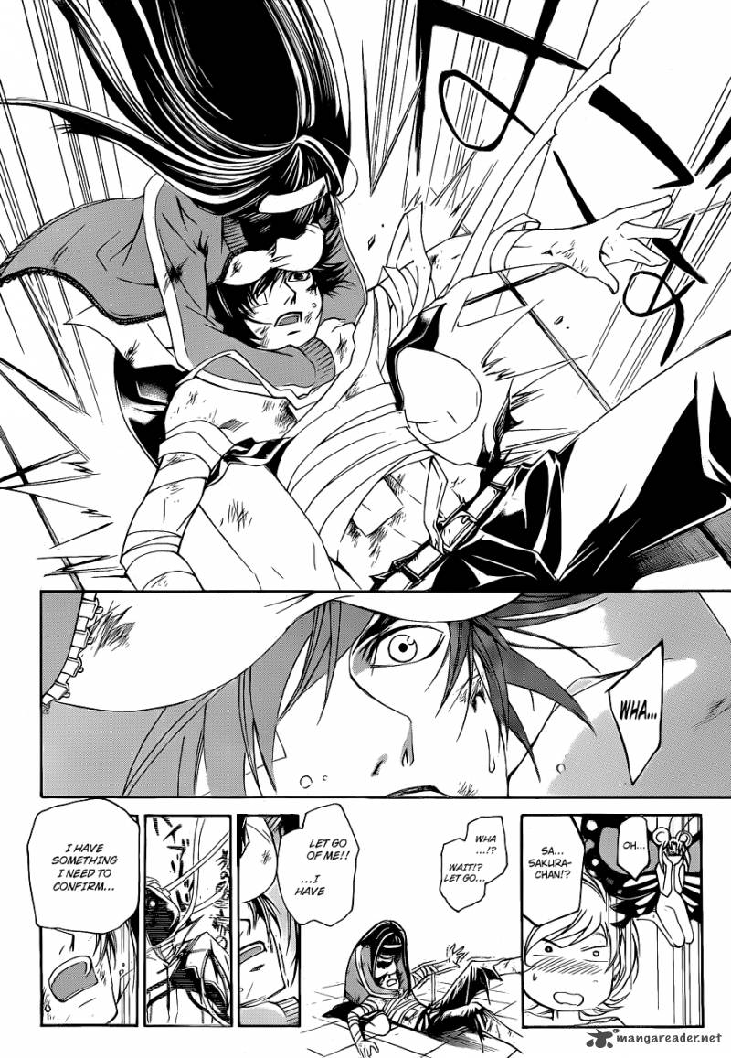 Code Breaker 143 16