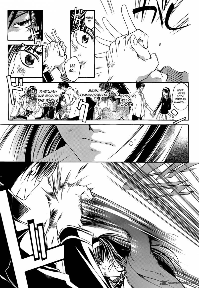 Code Breaker 144 16