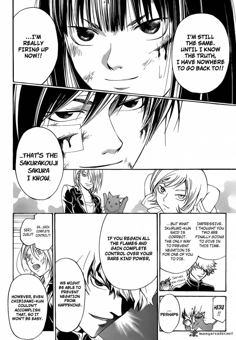 Code Breaker 144 17