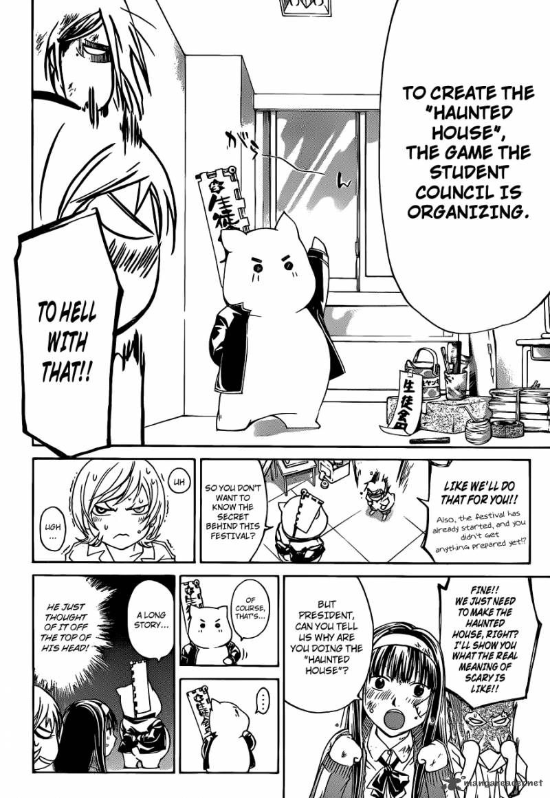 Code Breaker 145 10