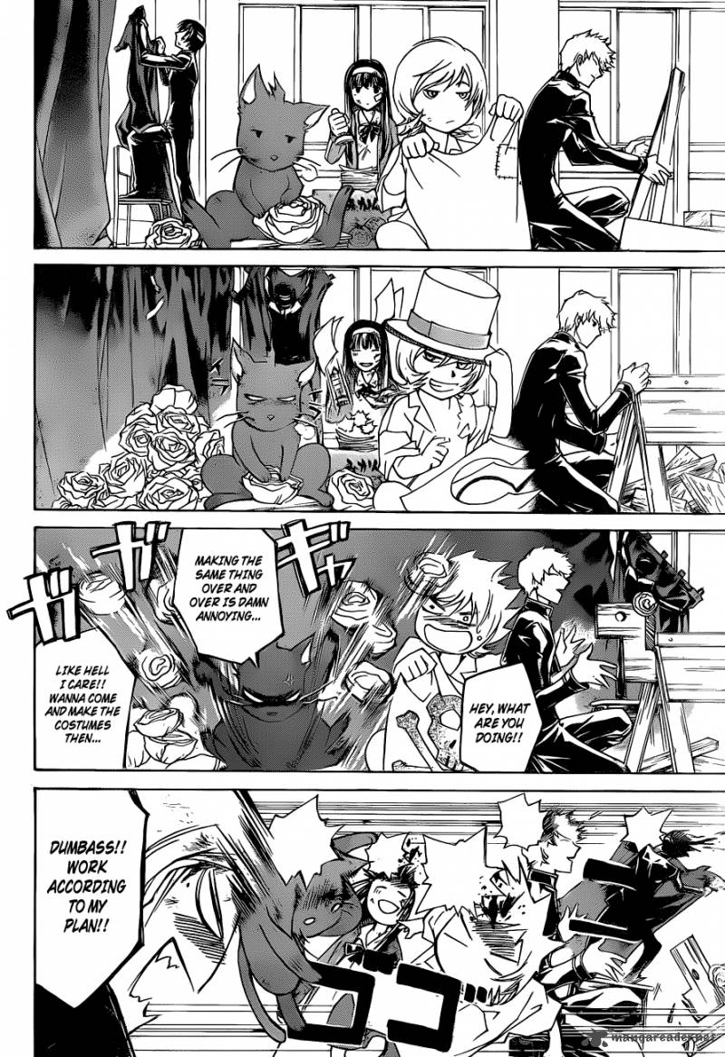 Code Breaker 145 12