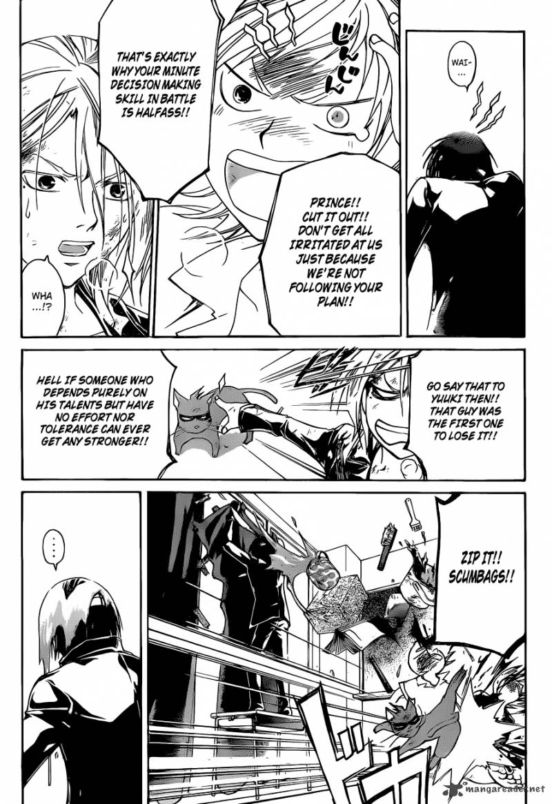 Code Breaker 145 13