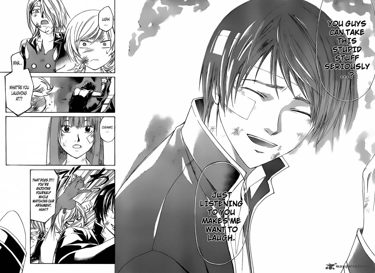 Code Breaker 145 16