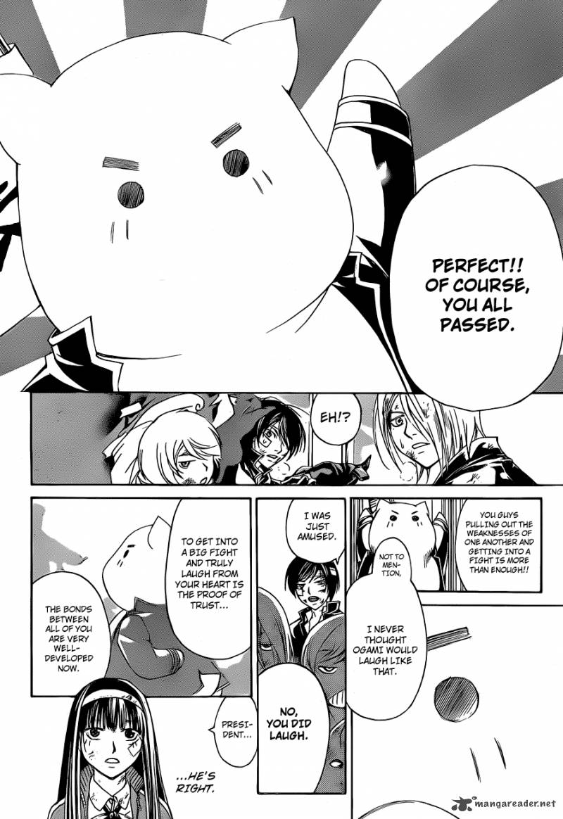 Code Breaker 145 17