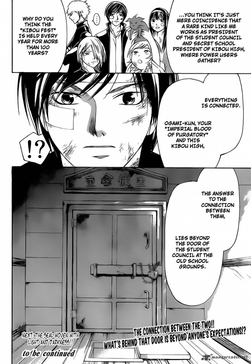 Code Breaker 145 19