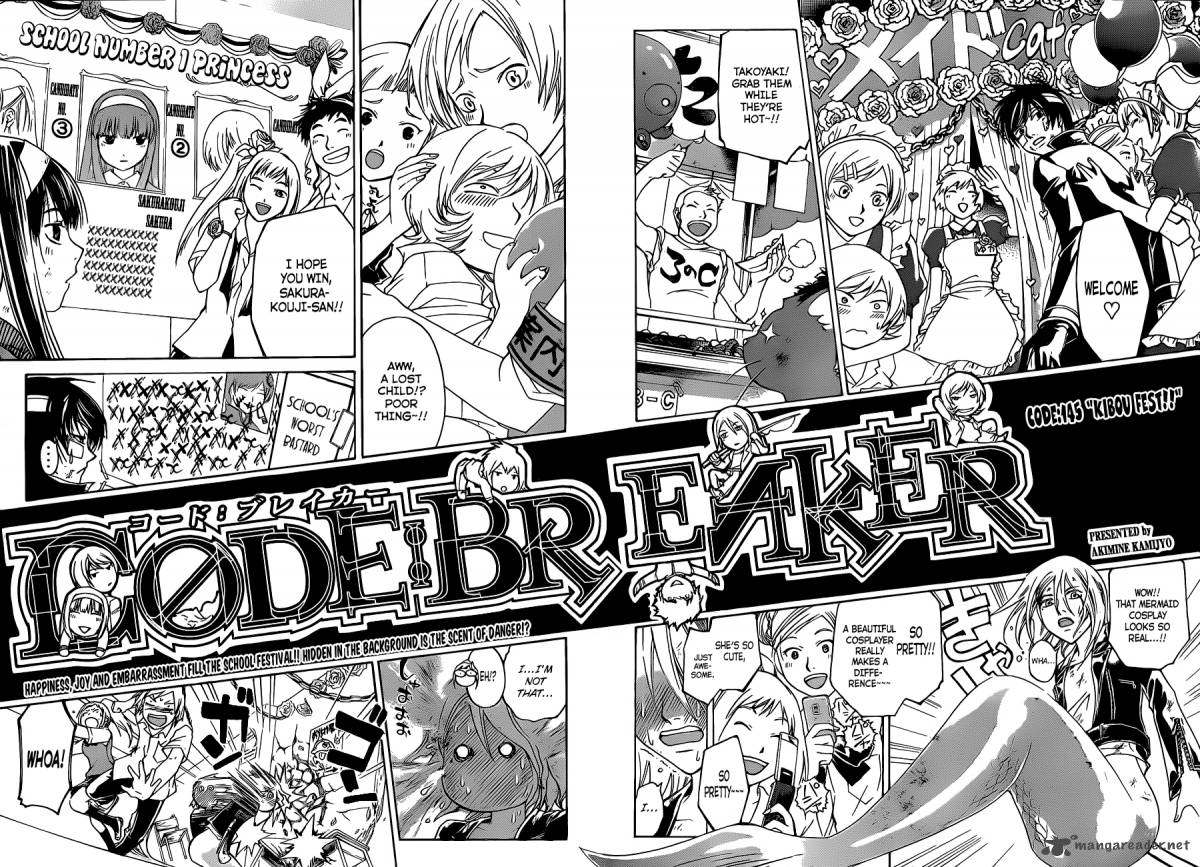 Code Breaker 145 3