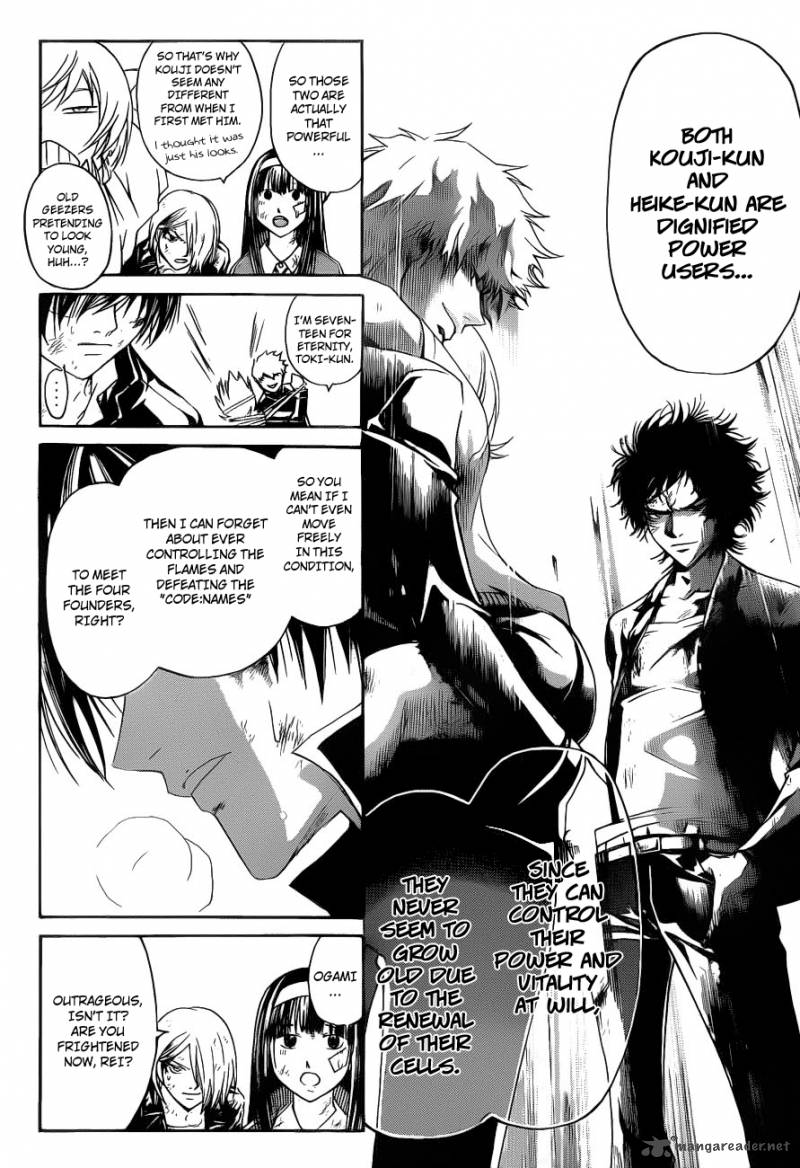 Code Breaker 145 8