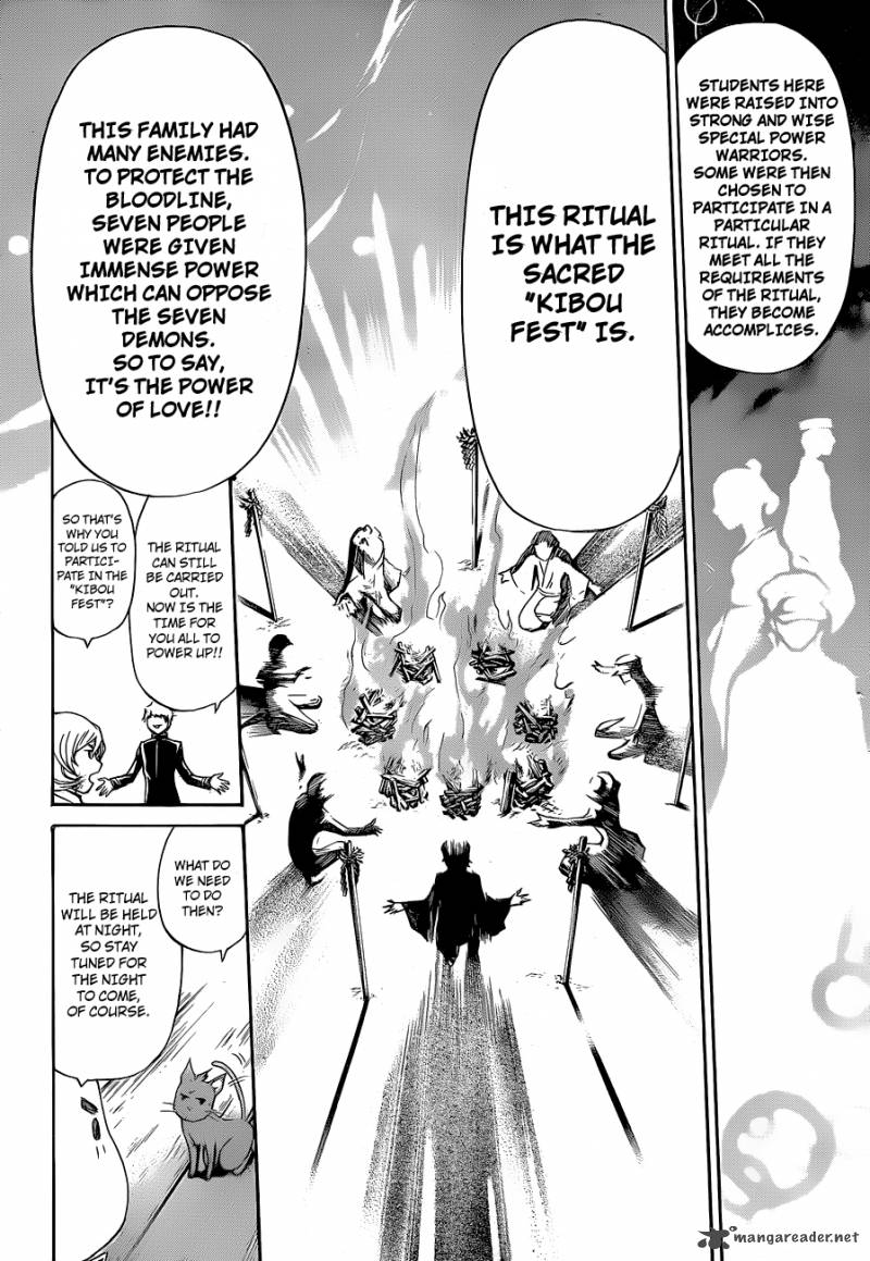 Code Breaker 146 10