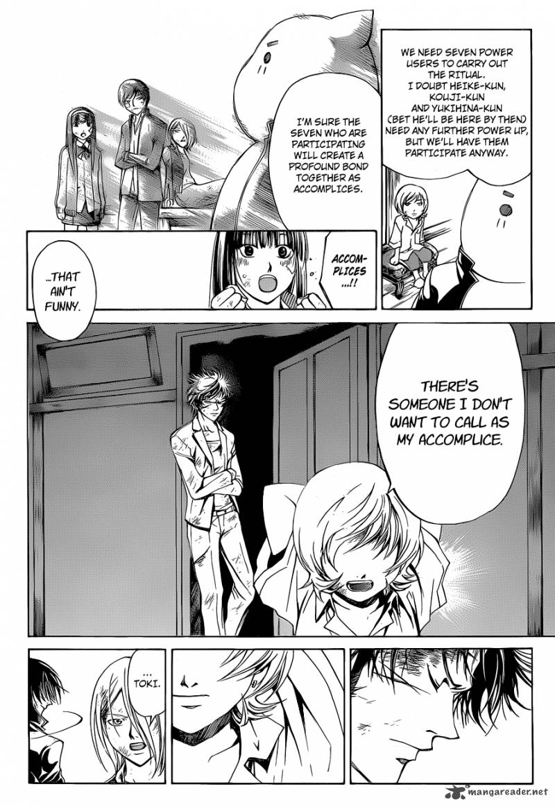 Code Breaker 146 12