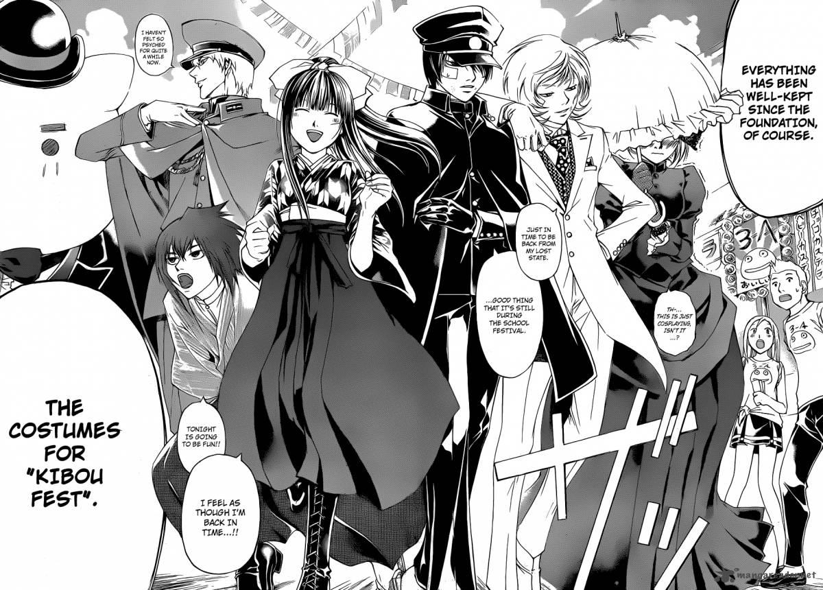 Code Breaker 146 14