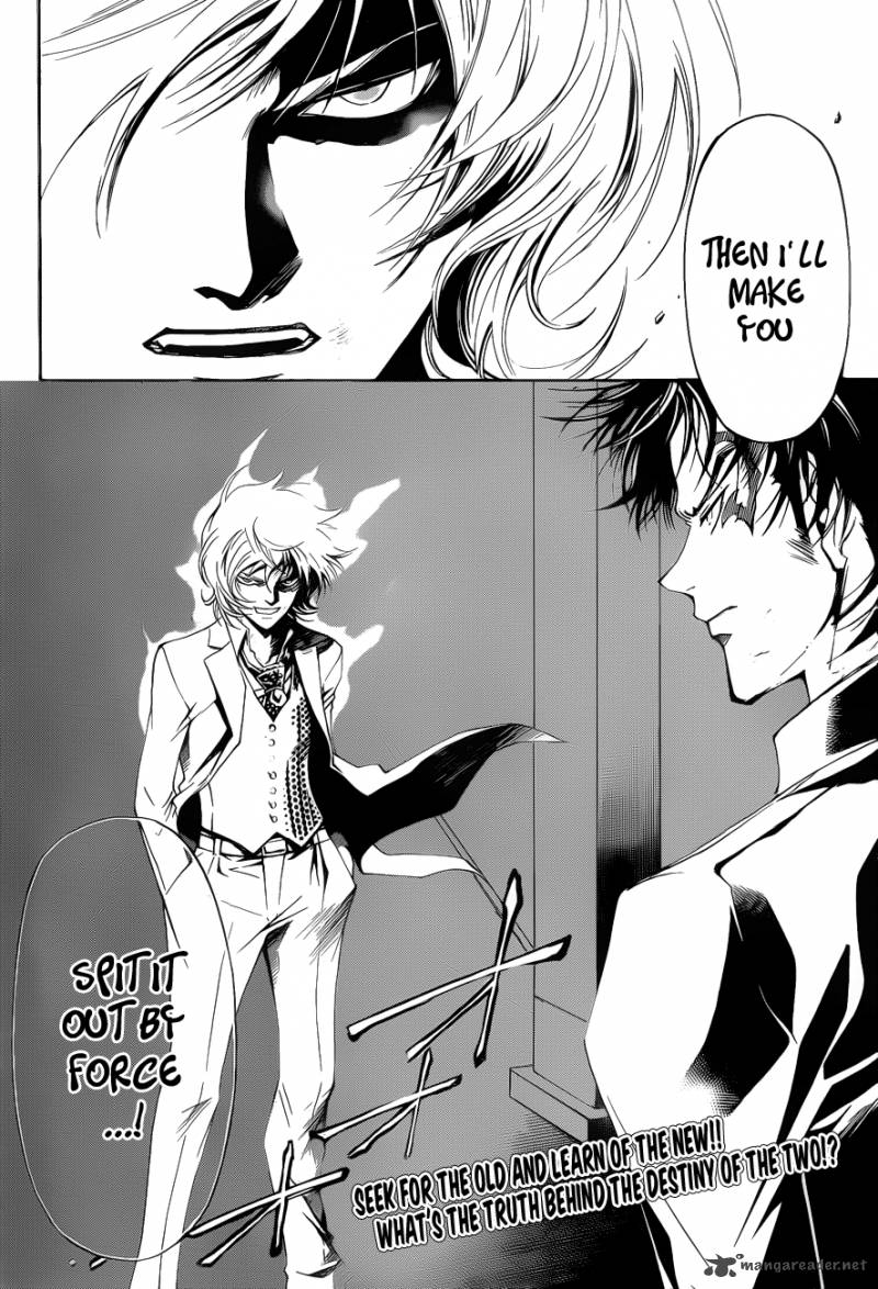 Code Breaker 146 19