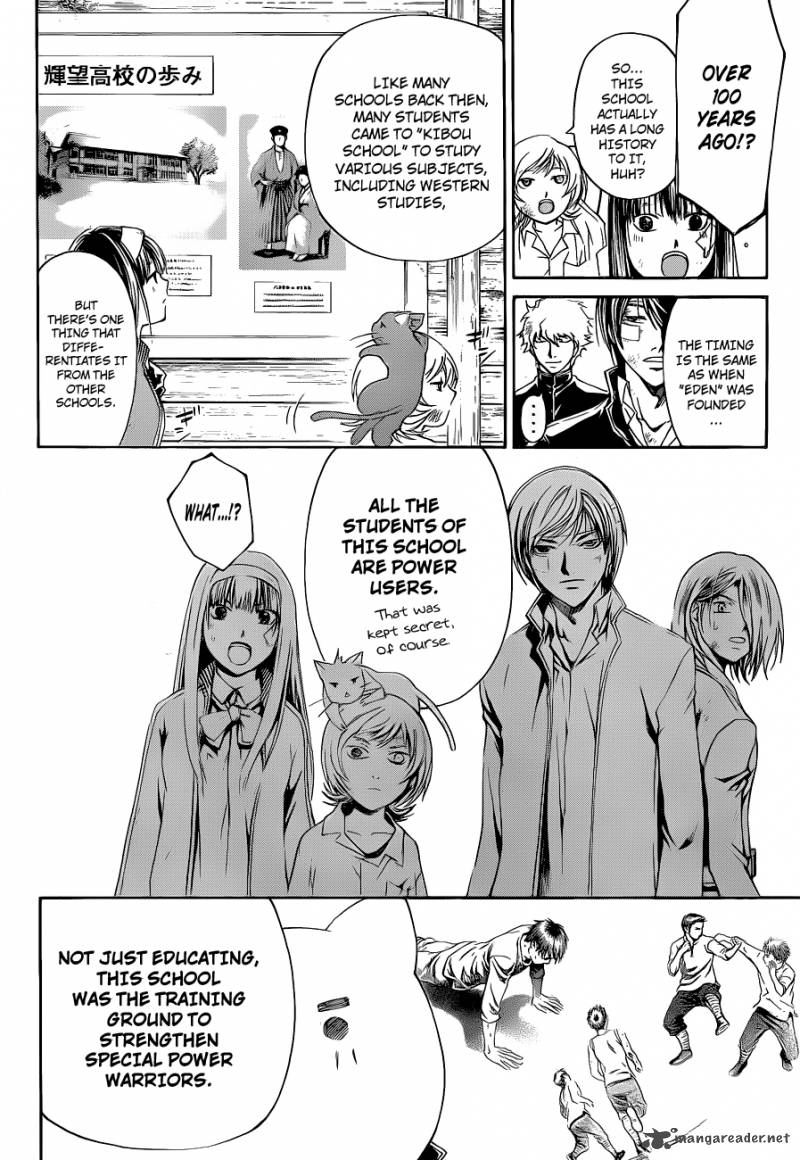 Code Breaker 146 3