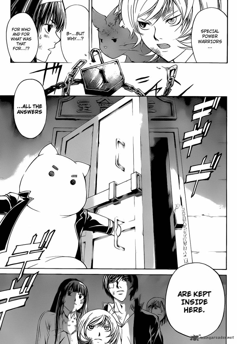 Code Breaker 146 4