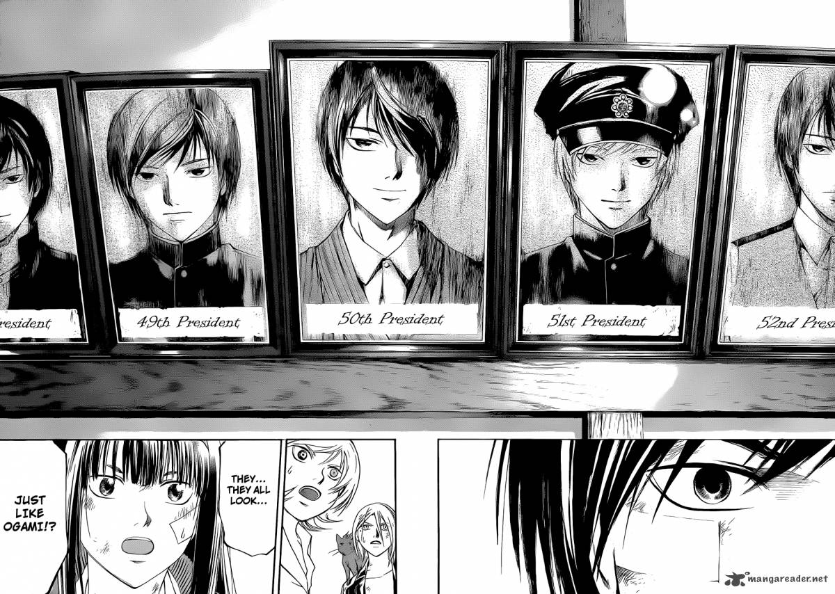 Code Breaker 146 7