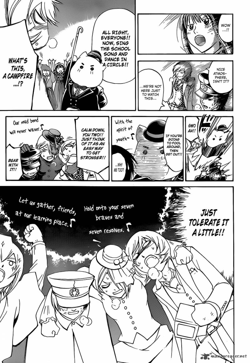 Code Breaker 147 16