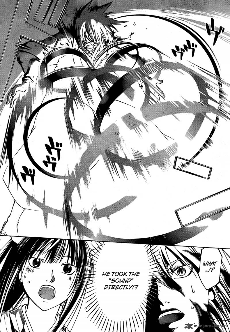 Code Breaker 148 12