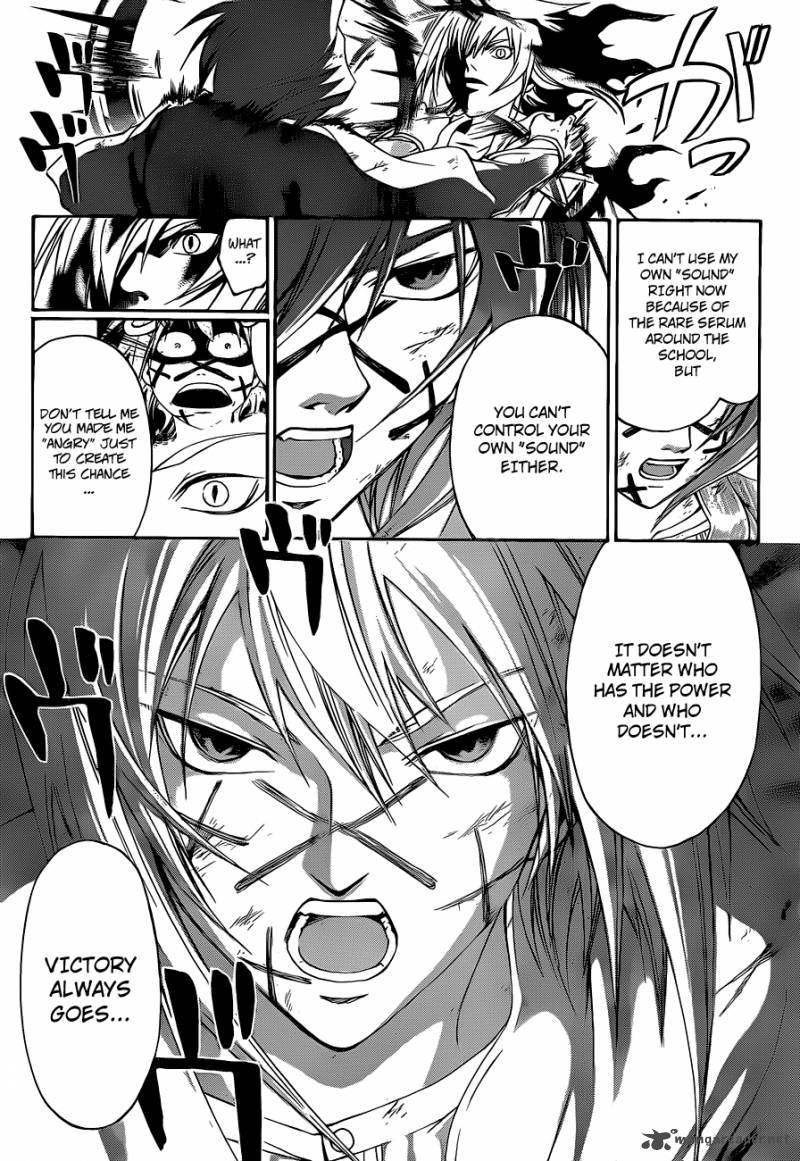 Code Breaker 148 13