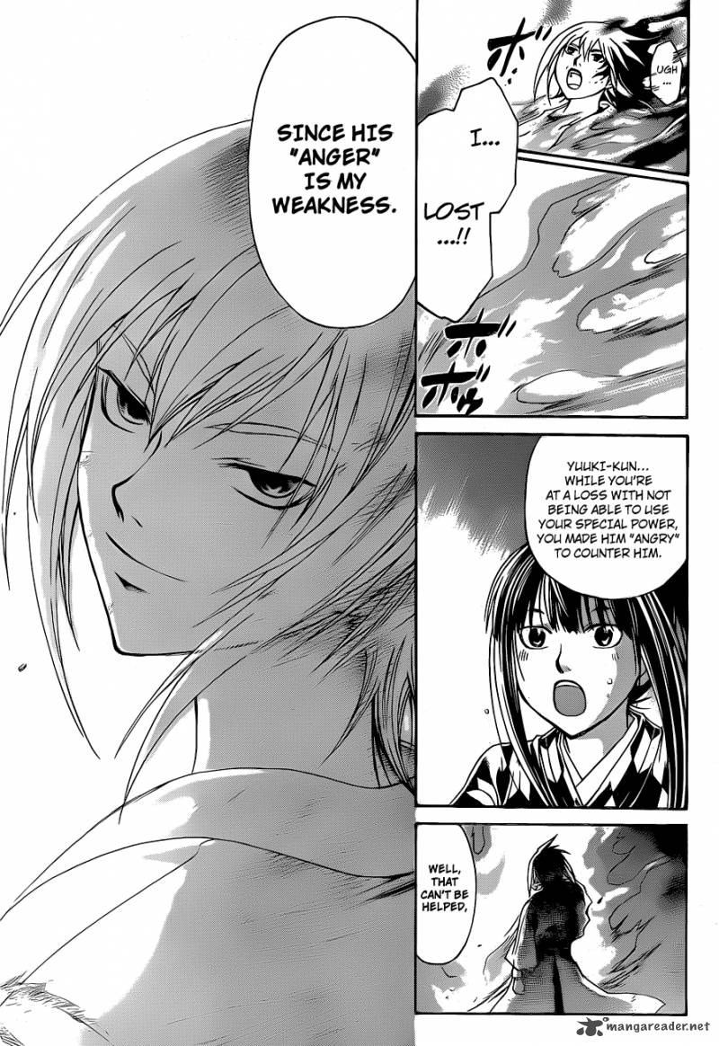 Code Breaker 148 15