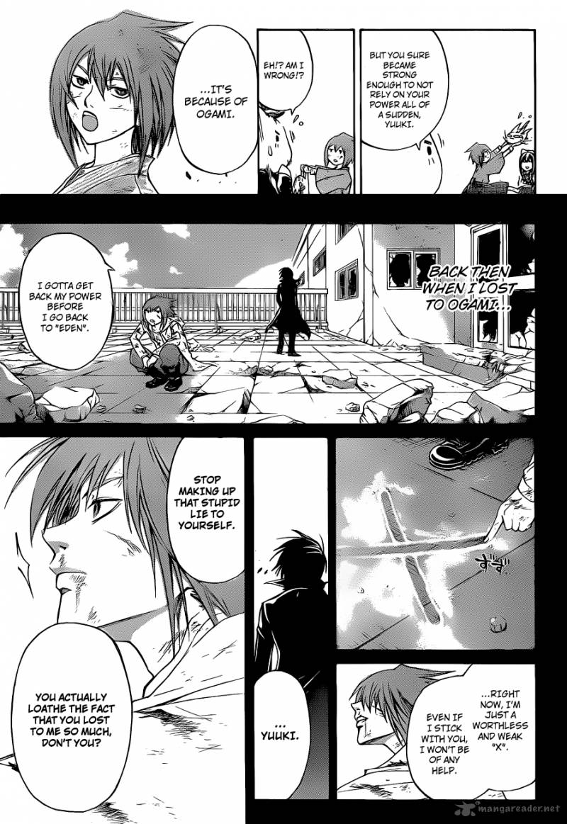 Code Breaker 148 17