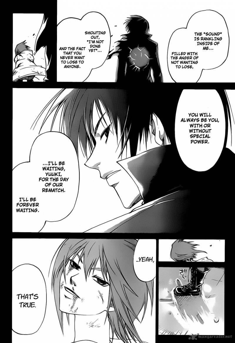 Code Breaker 148 18