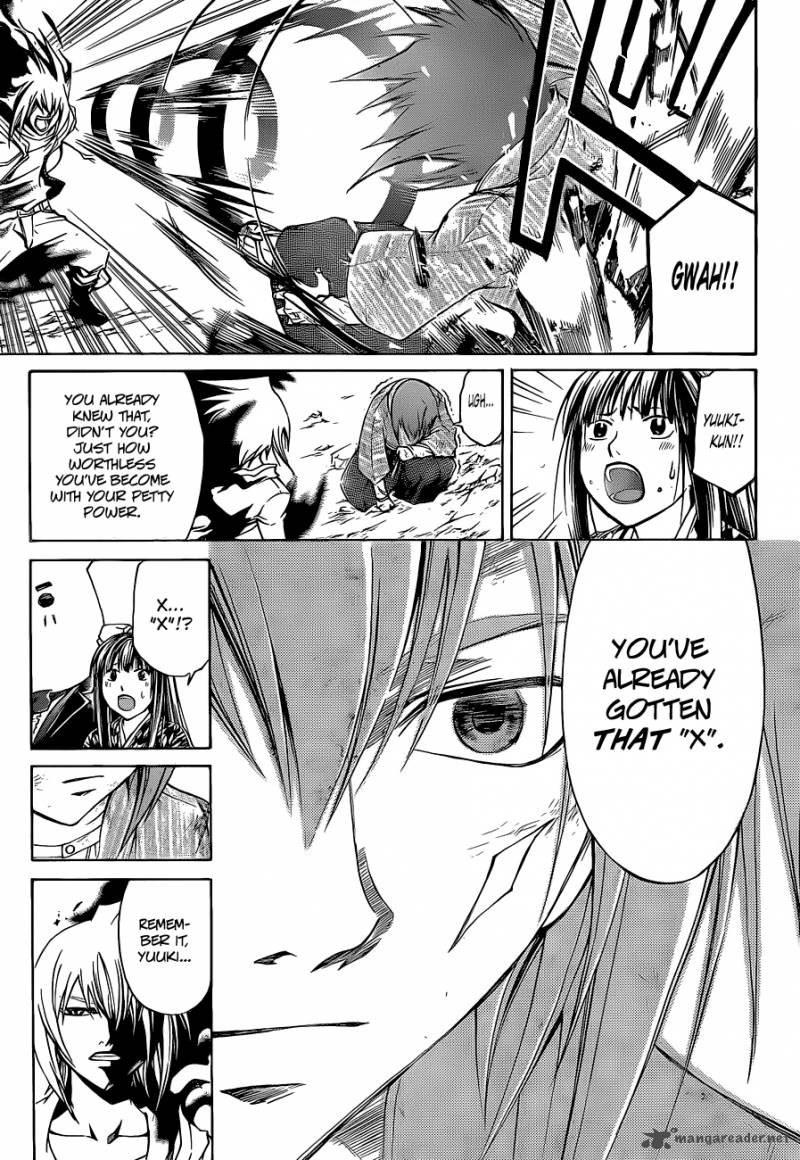 Code Breaker 148 5