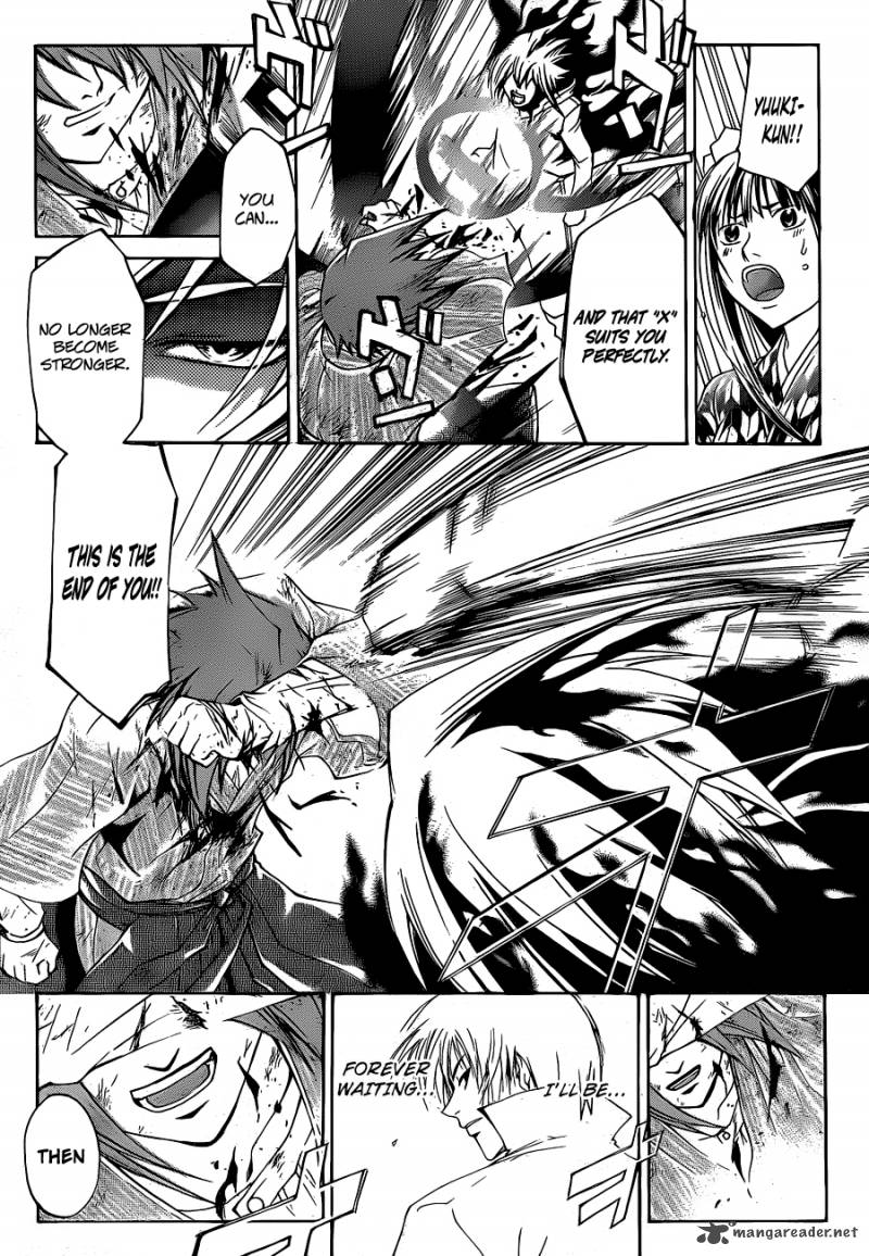 Code Breaker 148 9