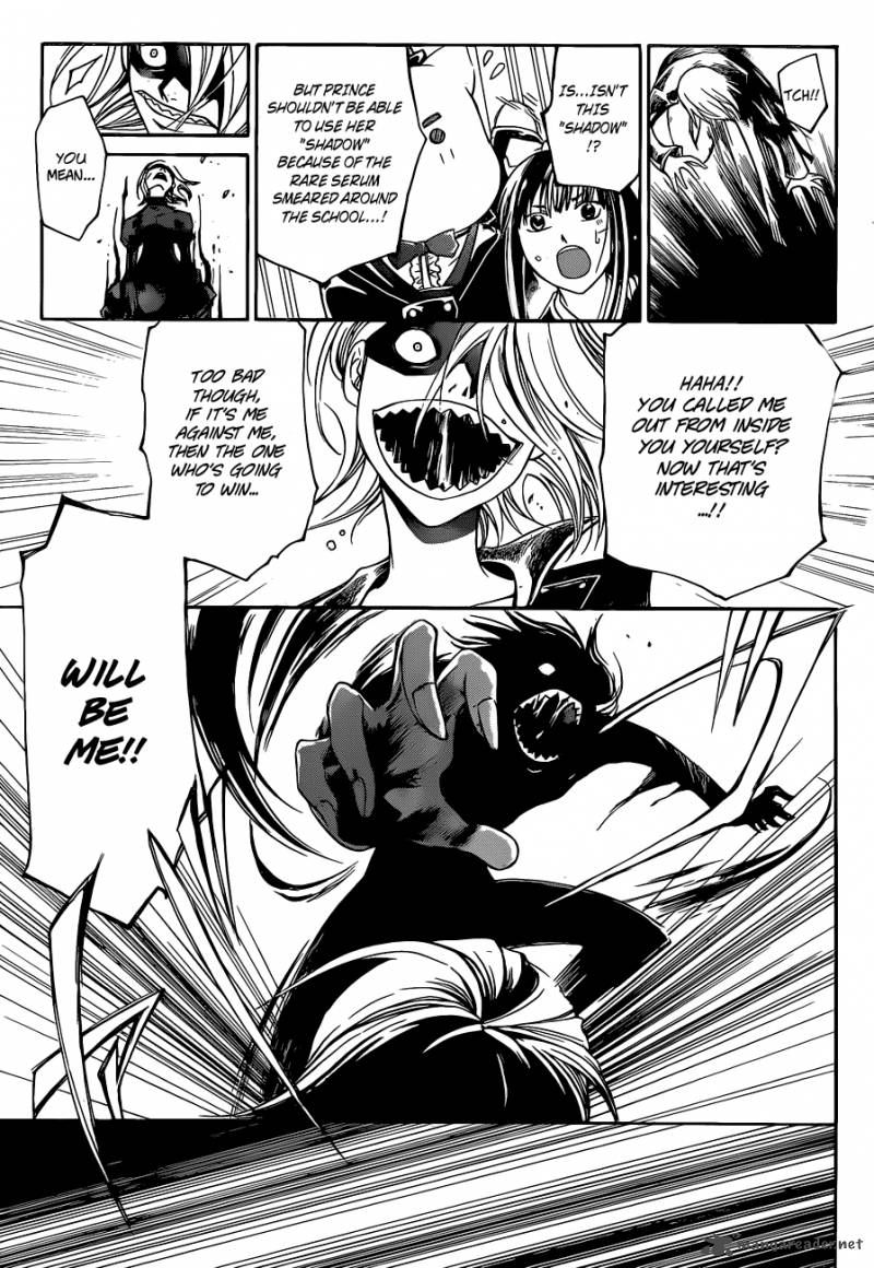 Code Breaker 149 14