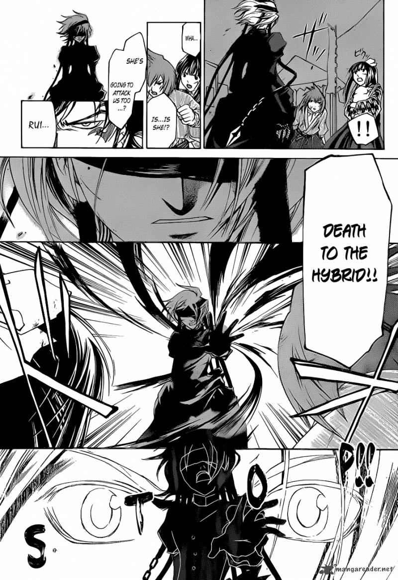 Code Breaker 149 17