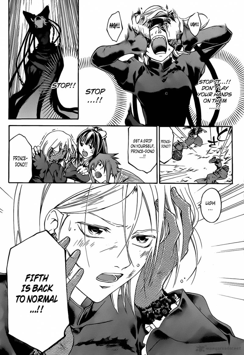 Code Breaker 149 18