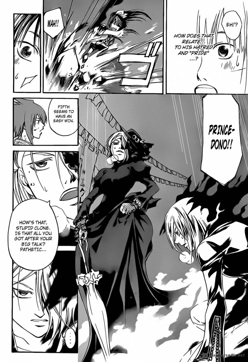 Code Breaker 149 3