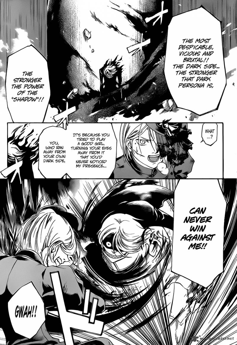 Code Breaker 149 8