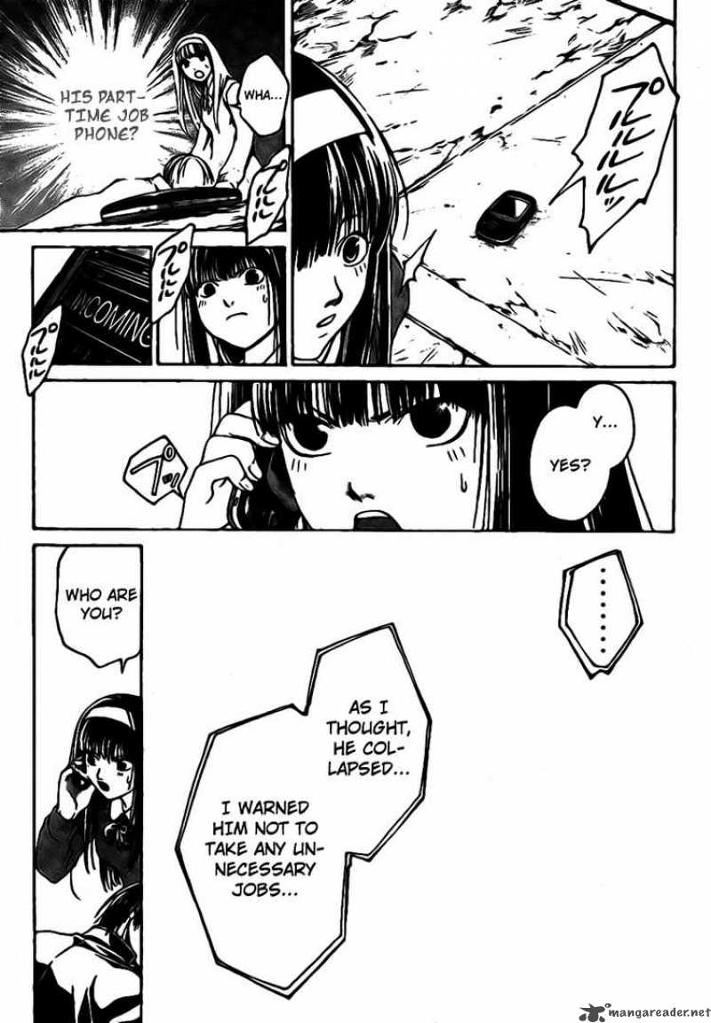 Code Breaker 15 18