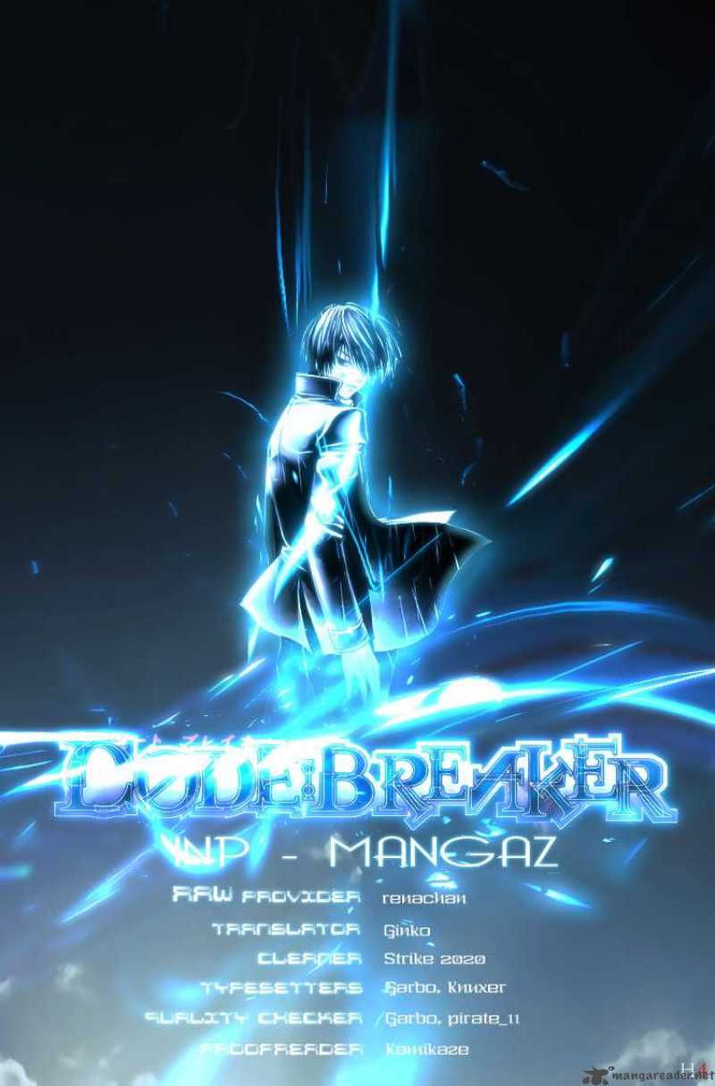 Code Breaker 15 20