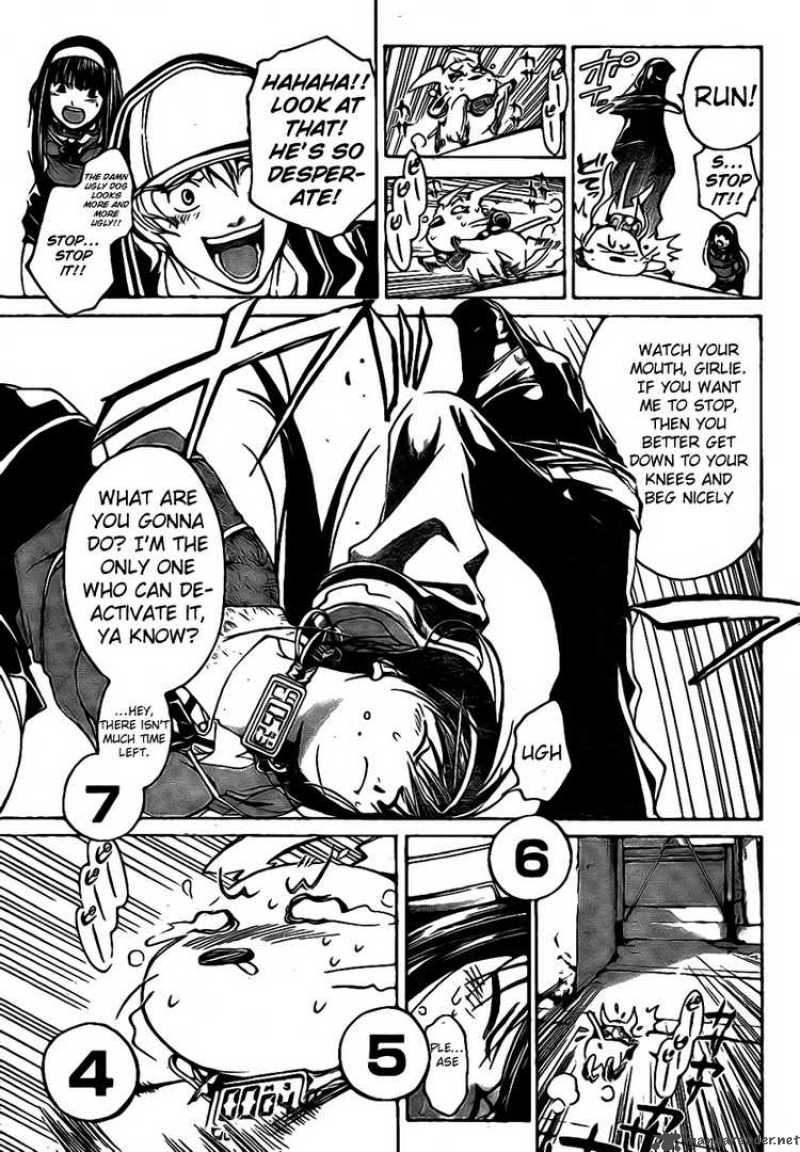 Code Breaker 15 5