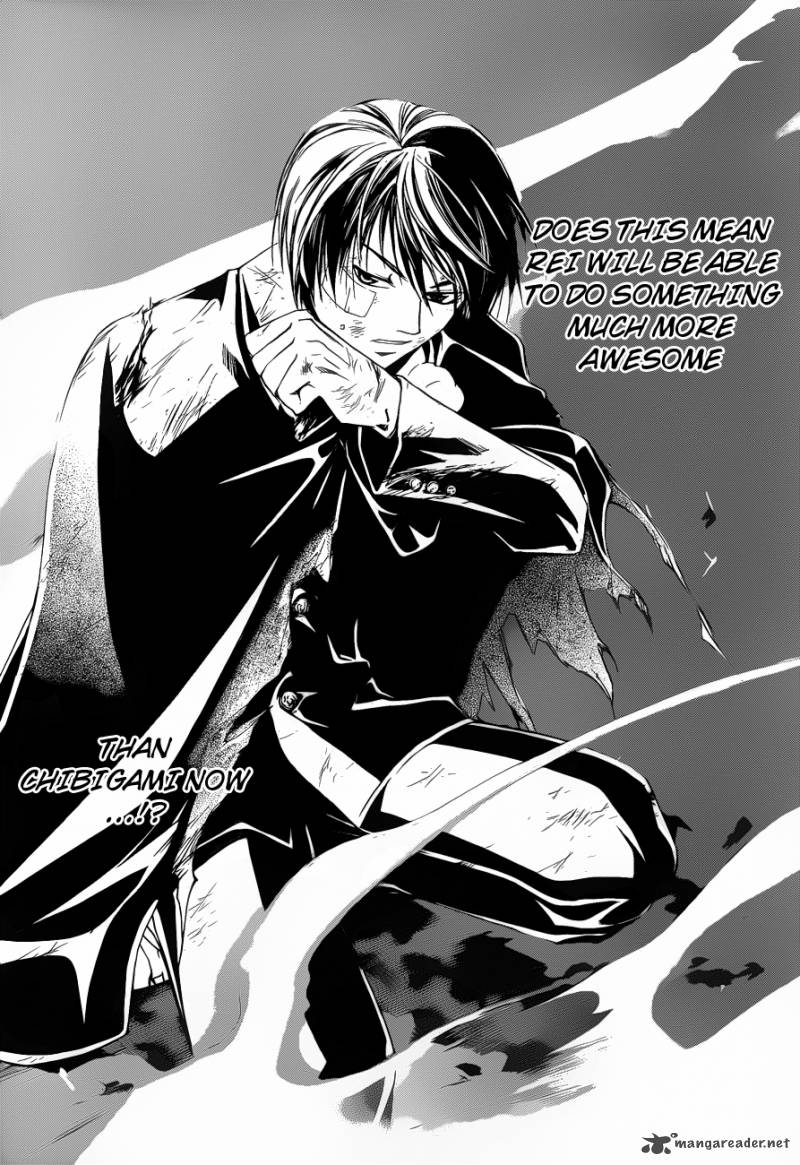 Code Breaker 150 20