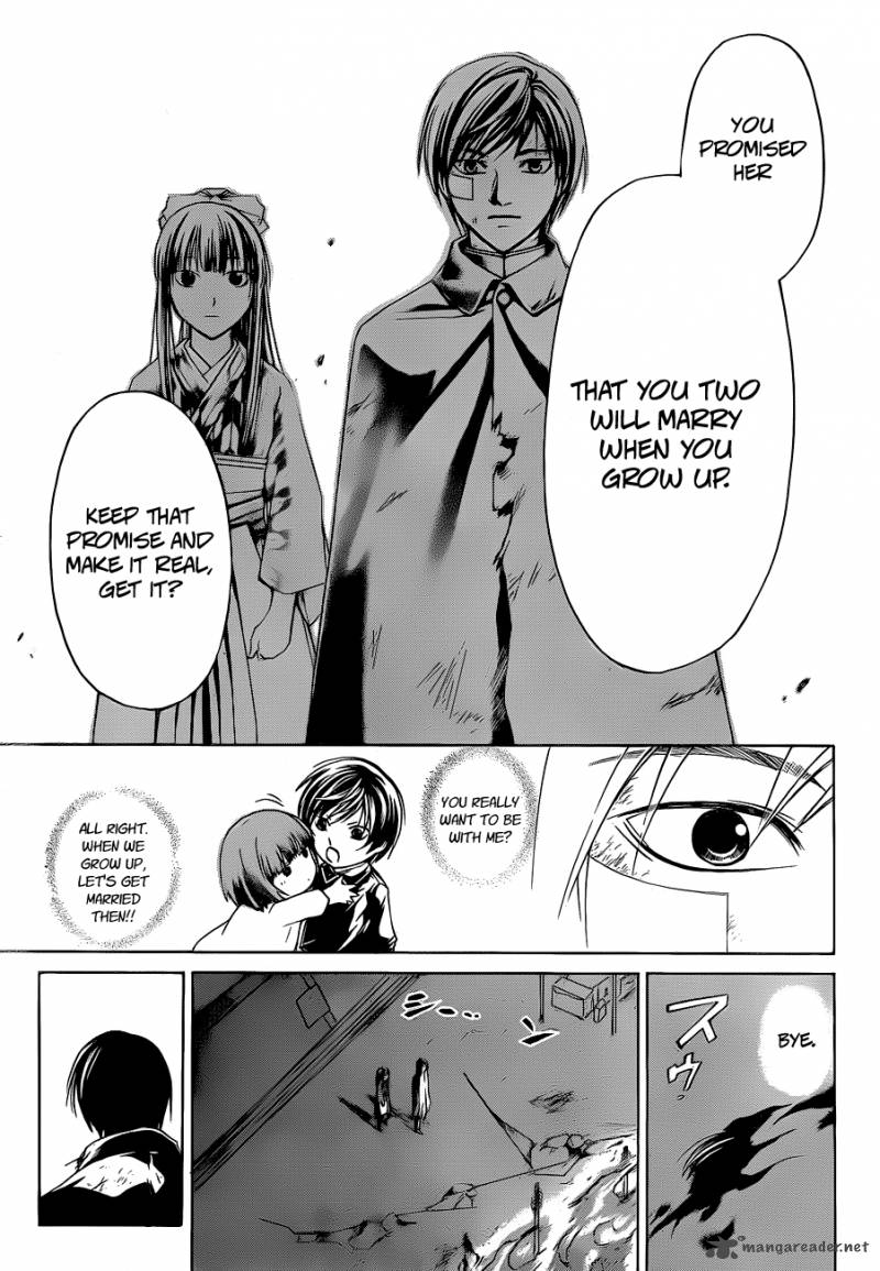 Code Breaker 150 25