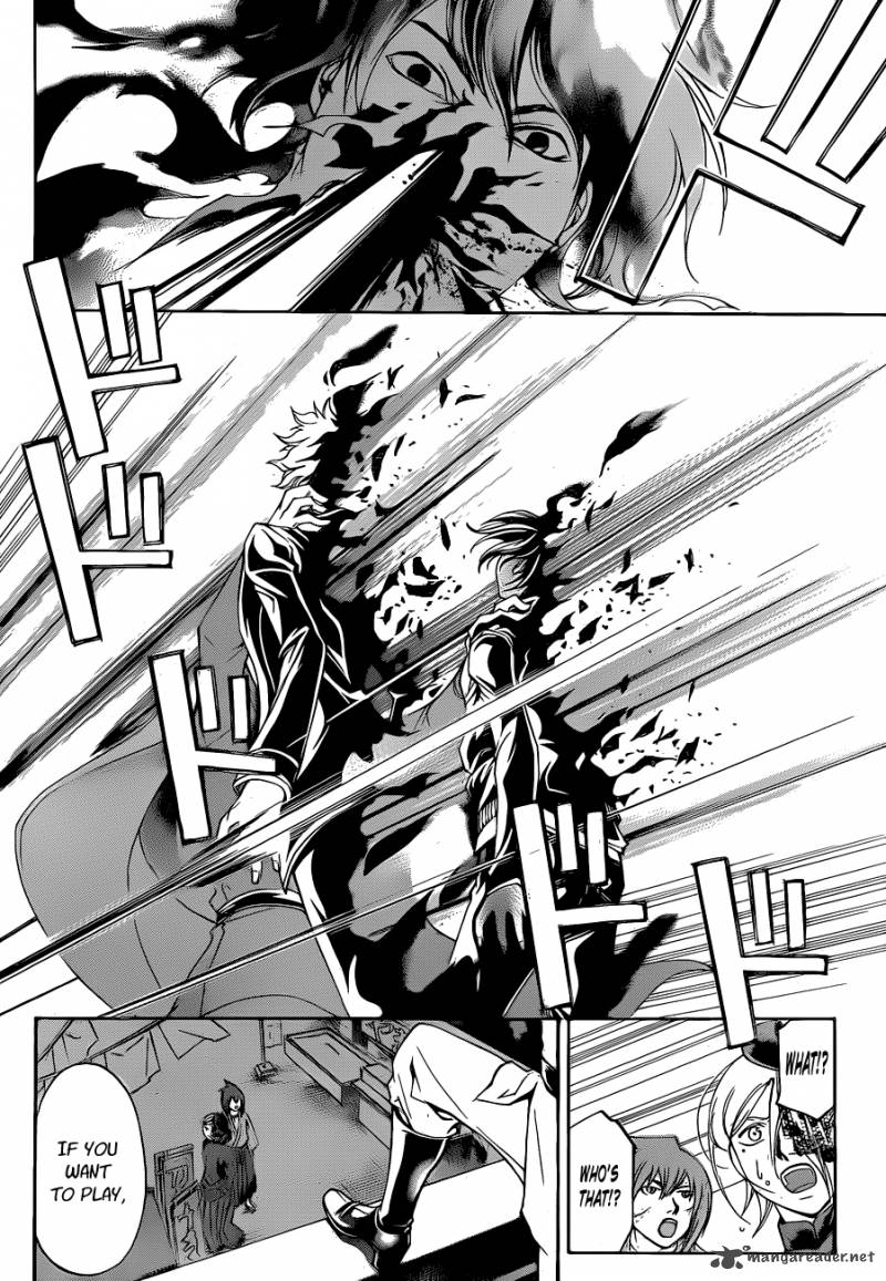 Code Breaker 151 5