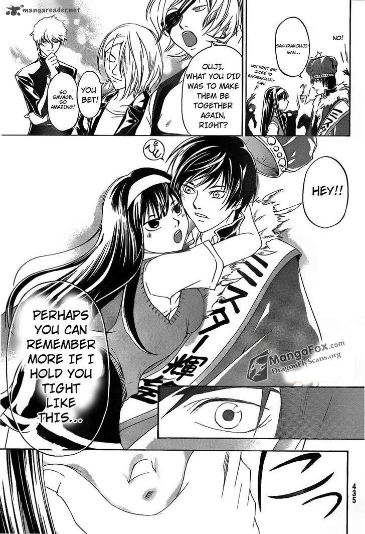Code Breaker 152 15
