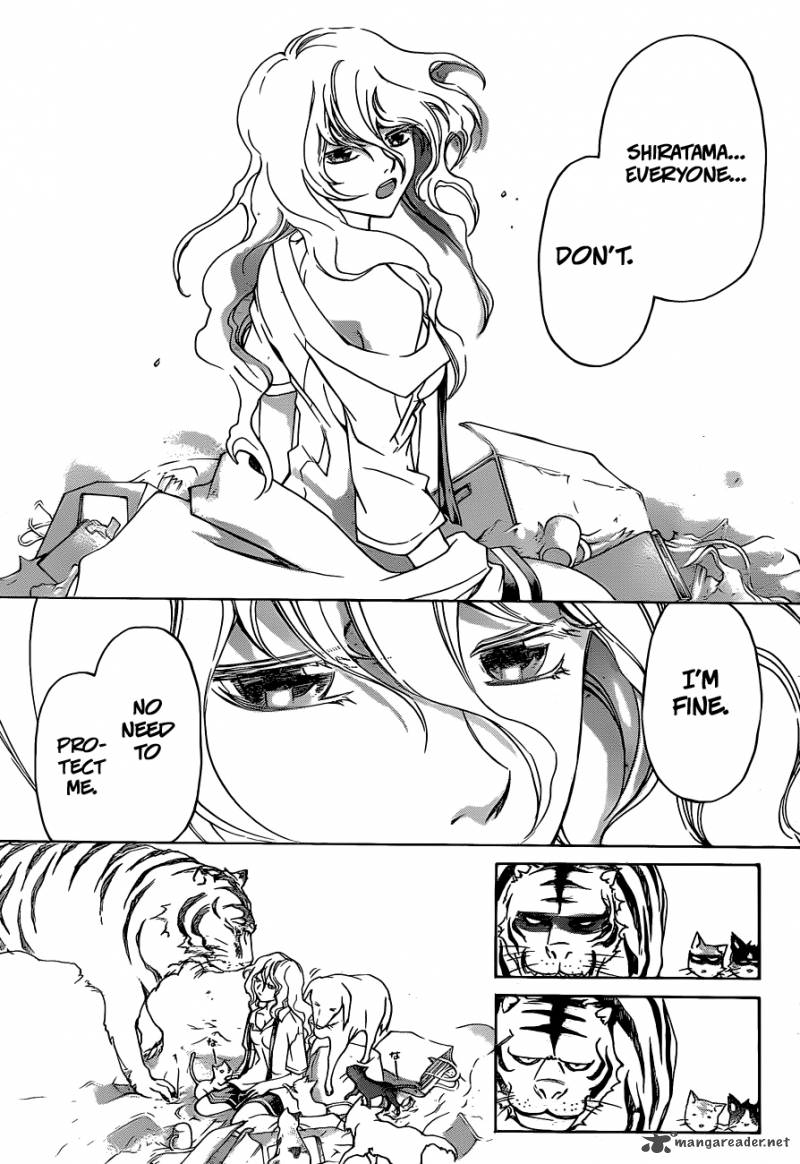 Code Breaker 153 11