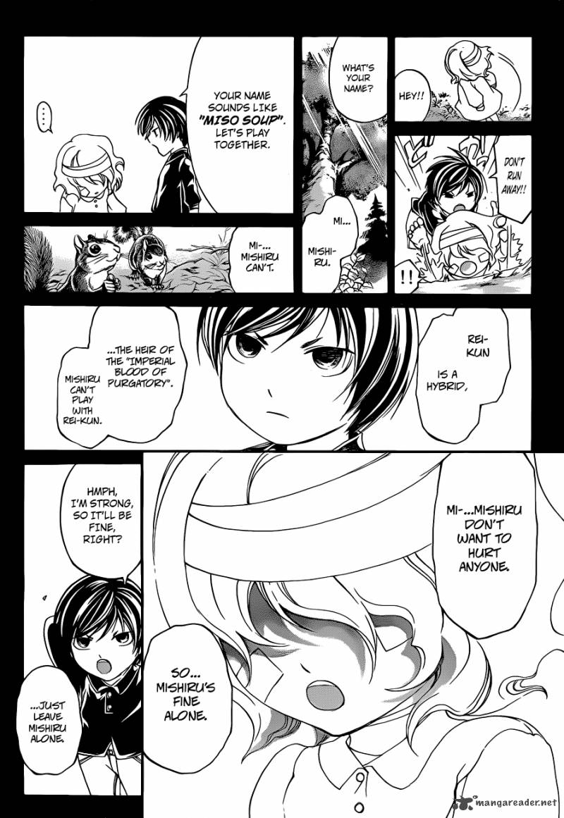 Code Breaker 153 14