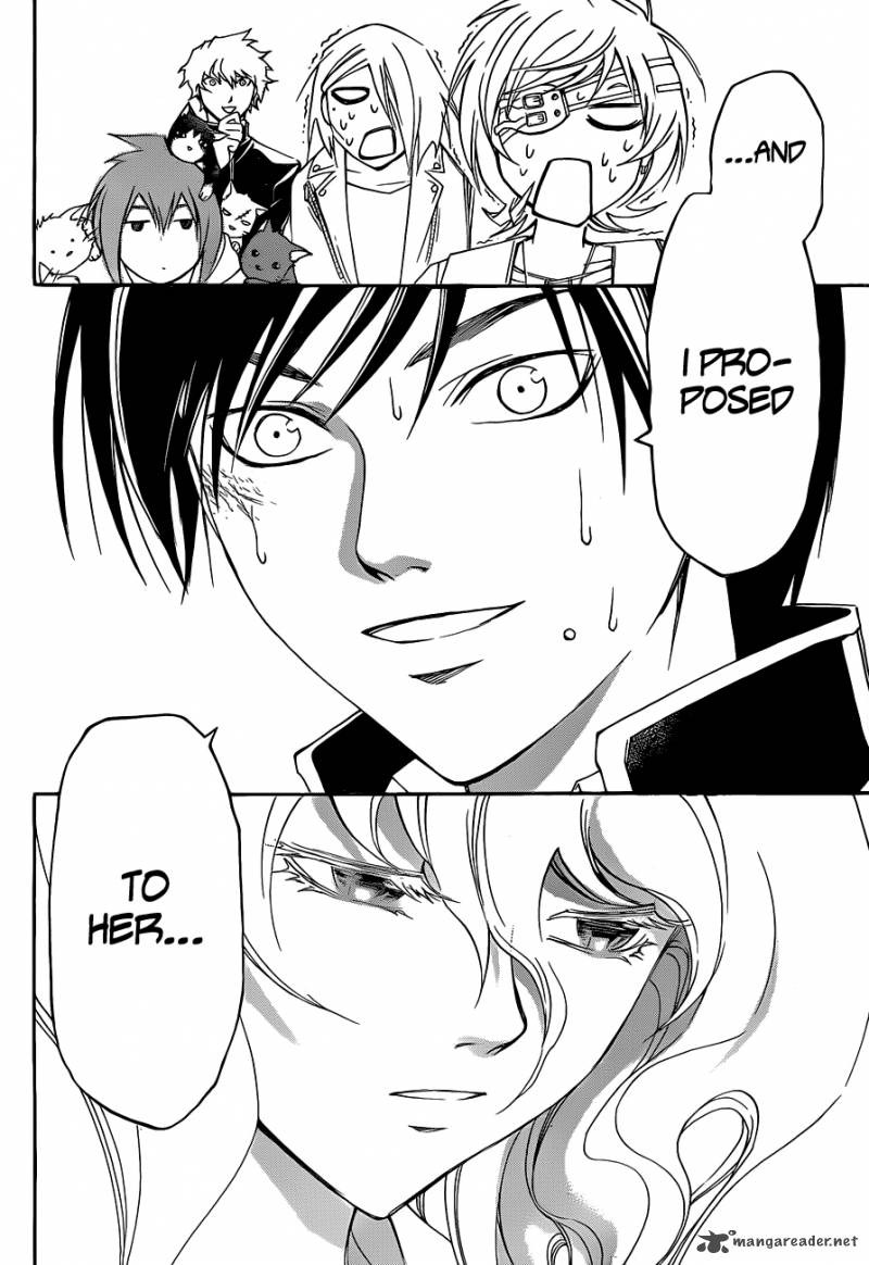 Code Breaker 153 16
