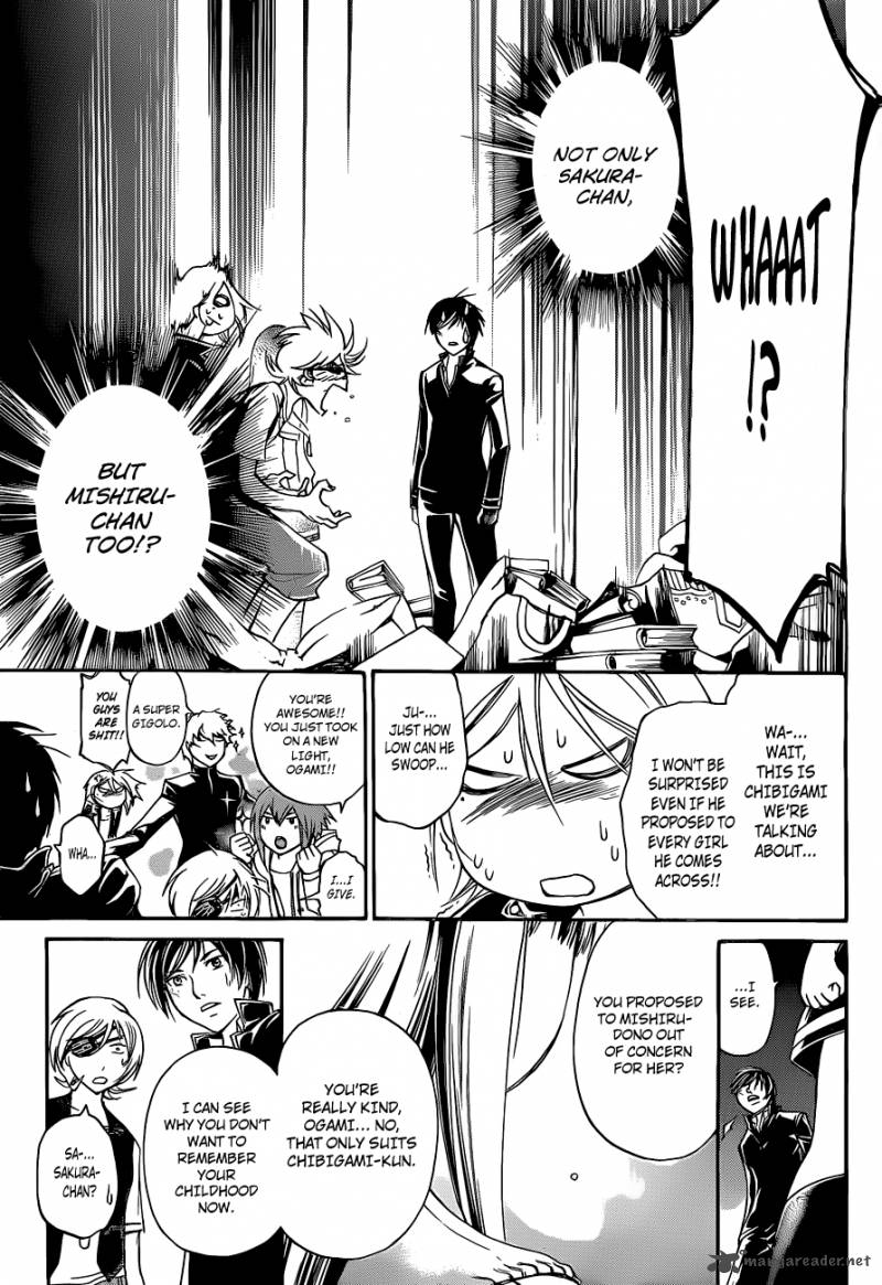 Code Breaker 153 17