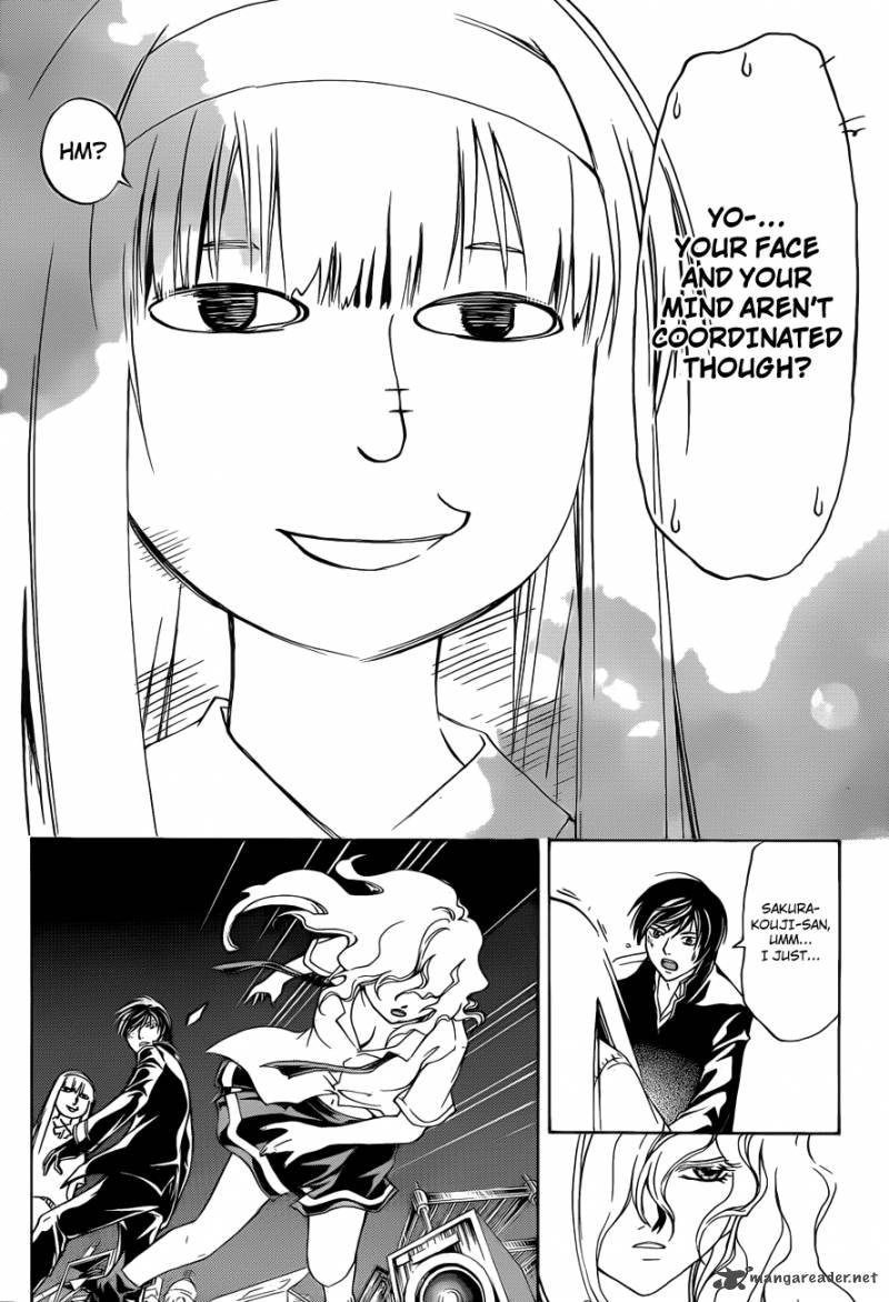 Code Breaker 153 18