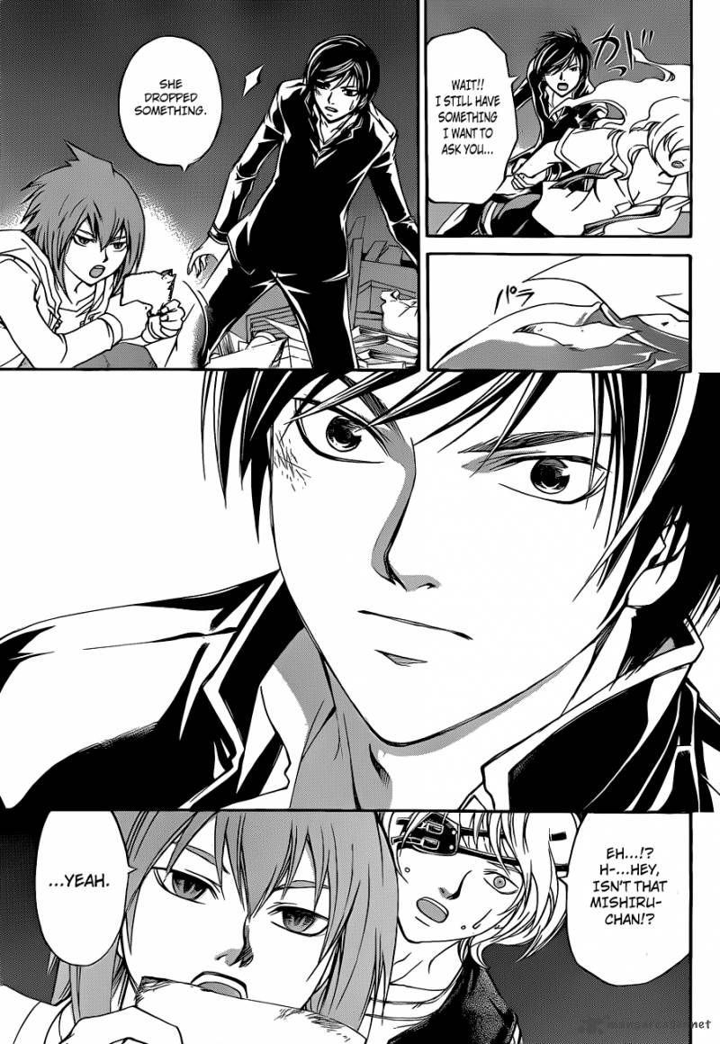 Code Breaker 153 19